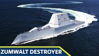 How the US Navy Zumwalt Class Destroyer Works