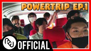 PHP | PowerTrip EP.1