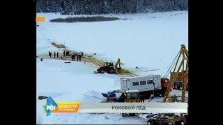 Трактор провалился под лёд в Киренском районе. Водитель погиб
