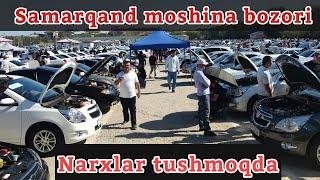 Samarqand moshina bozori 2024 @Suv_Filtrlari