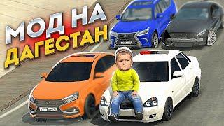 Линейка ВАЗ в КАР ПАРКИНГ! Новая Обнова! ПОЛНЫЙ ОБЗОР ОБНОВЫ Car parking multiplayer Кукисс