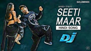 Seeti Maar | Duvvada Jagannatham | Hindi Song | Allu Arjun | Pooja Hegde | AA17 | Goldmines | 2022