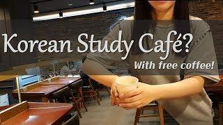 STUDY CAFE IN KOREA: a great place to study!