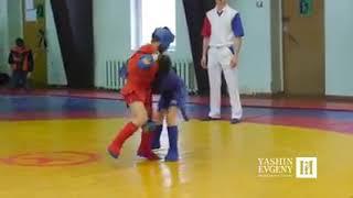 This is kids COMBAT SAMBO