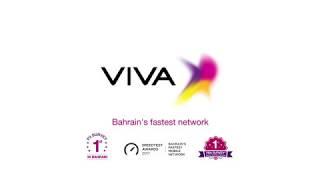 VIVA, Bahrain fastest network