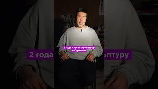 «МИХАИЛ ЧИАУРЕЛИ»