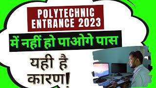 polytechnic live class 2023/polytechnic entrance exam live class 2022-23/raceva academy/