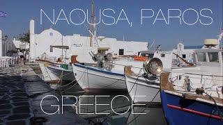 Naousa Paros, Greece with primeguides net