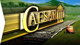 Caesar 3 has HIGHWAYS!? - New Augustus Gameplay