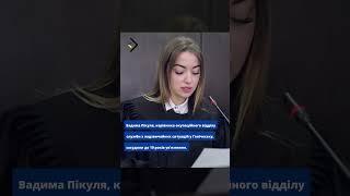 Події на окупованих територіях (23.12.2024) #news #новини #новости #war #sprotyv