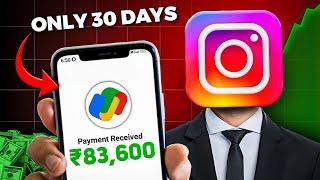 Make Money on Instagram Without Followers: Easy Steps!