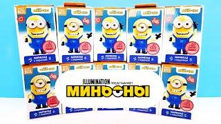 МИНЬОНЫ 2 2021 СВИТ БОКС! СЮРПРИЗЫ, мультик, ИГРУШКИ новая серия Minions Sweet Box Surprise unboxing