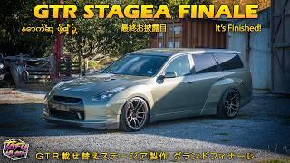 The GTR Stagea Build Is Complete! - Build Series Finale