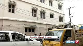 Income tax raid at Financier Anbu Chezhiyan's house | Tamil Nadu | News7 Tamil