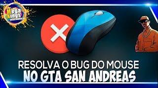 Mouse não funciona GTA San Andreas (Corrigindo erro) 火
