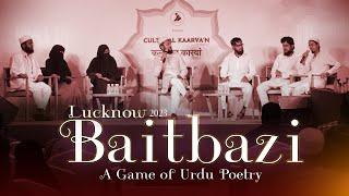 Baitbazi | A Game of Urdu Poetry | Lucknow Edition 2023 | Jashn-e-Adab Cultural Karvaan