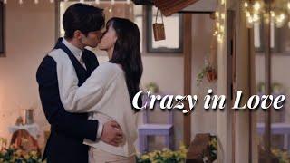 Gu Won & Cheon Sa rang | Crazy in Love