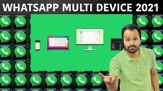 Multi Device Support - WhatsApp Biggest Update !! Activate Multi-Device On WhatsApp !!