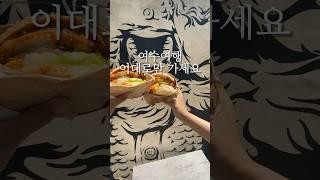 여수여행 이대로만 가세요 #여수여행코스