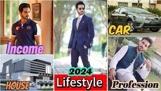 Wahaj Ali Lifestyle Family Income Profession Biography & More | Enjoy Blossom |