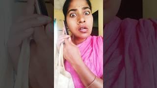 kamwali bai ki viral video  #shorts #viral #funny