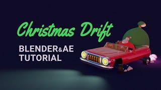 Create a Festive Christmas Drift Car Animation in Blender | Tutorial 