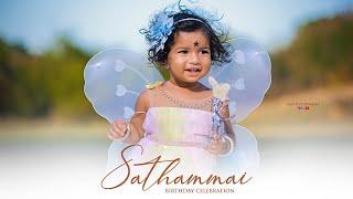 Baby. Sathammai I 1st Birthday Celebration | Sabarinathan Bro's & Murugan Travels I 7&11 Photography