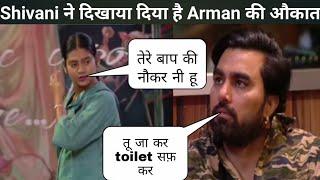 bigg Boss ott 3 Arman Malik की औकात दिखा दी है Shivani Kumari ने