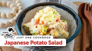 Japanese Potato Salad Recipe: Family Favorite Dish