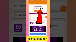 New Earning App #shots #shorts #short #earningapp #newearningapp2023 #paytmearnmoney