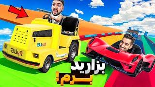 این کثیف ترین جی تی ای فیس تو فیس عمرم با بچه ها بود !! 