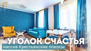 УГОЛОК СЧАСТЬЯ | Эко-дом 110 м² | Грамотная планировка | Ухоженный участок | Всеволожский #купитьдом