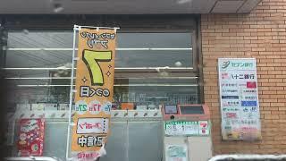 Small businesses in Japan and why you find so many are left empty at the end of their time.