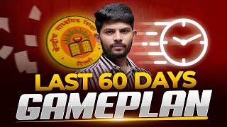 Road Map For Last 60 Days | CBSE Class 10th SST | How to Utilize Effective 40 Days?