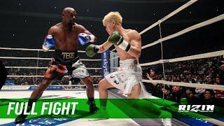 Full Fight | フロイド・メイウェザー vs. 那須川天心 / Floyd Mayweather vs. Tenshin Nasukawa - RIZIN.14