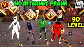 No Internet Prank But बहुत बुरा Hua  Justice For Y GAMING  Real V badge Player आ Gya - Free Fire