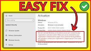 Windows Activation Problem: Can't Connect to Organization – How to Fix It