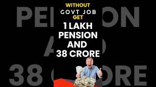 How To Get Pension Without Government Job | SIP | SWP |   Mutual Fund | Investment | Finance