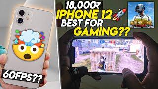 ₹18,000 IPHONE 12 BEST FOR GAMING IN 2024?•60FPS GAMING•IPHONE 12 BGMI/PUBG TEST & REVIEW IN 2024