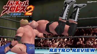 Virtual Pro Wrestling 2 | Retro Review | Nintendo 64