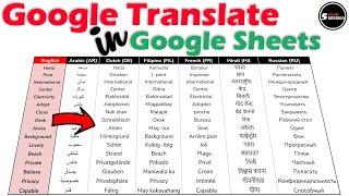 Google sheets tips and tricks - Google translate in google sheets