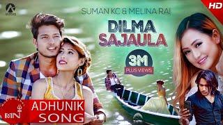 Dilma Sajaula | Melina Rai | Puspa Khadka | Suman KC | Asmita Shrestha | Nepali Song