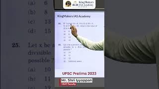 CSAT Prelims 2023 | Answer Key | Set A | Q.No. 24