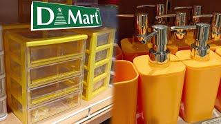 DMart money saving kitchen products ! | d mart all products price list