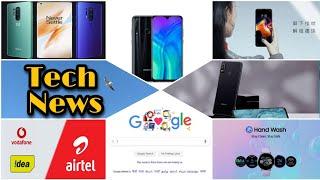 Daily Tech News hindi, Samsung new app,Airtel vodafone free validity,One plus 8 sale,nubia phone