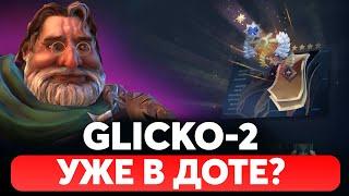 NEW GLICKO-2 RANKING SYSTEM IS ALREADY IN DOTA! How Valve is struggling with boosters and PATCH 7.33