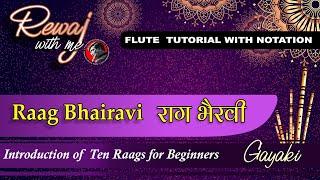 Raag Bhairavi || Alap, Bandish, Tan || by A K Karmarkar || Indian Classical Music || Flute Lesson