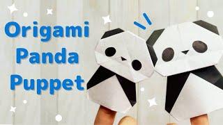 How to make an origami panda finger puppet (difficulty level: 2) パンダの指人形折り紙の折り方