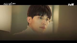 Touch Your Heart - Kwan Jung Rok learns about Oh Yun Seo stalker | SAD MOMENTS