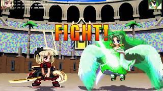 Mugen : RaiUn (Latest 12p) vs Suiren (12p)